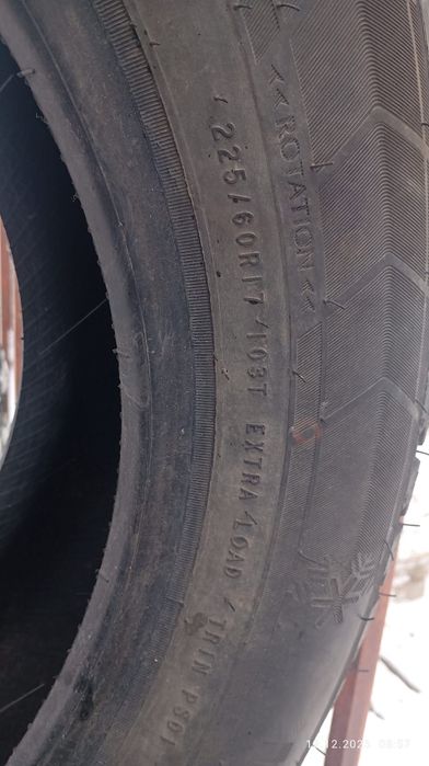 Зимние шины, б/у