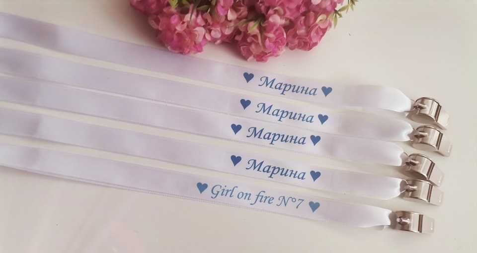 Комплект за моминско парти тениски, ленти, подаръци за булката