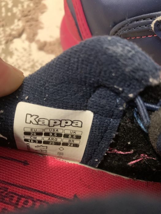 Сет детски обувки Reebok и Kappa