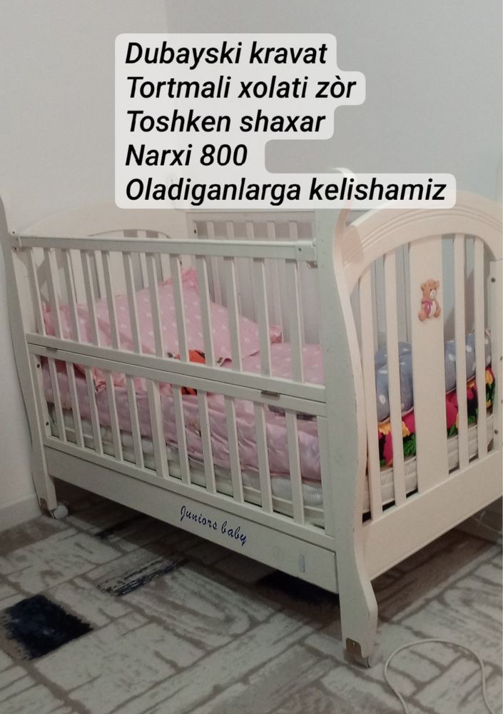Detiski kravat manej sotiladi srochni