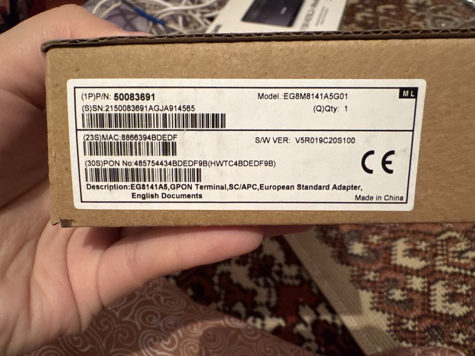 Модем ВайФай для дом и офис