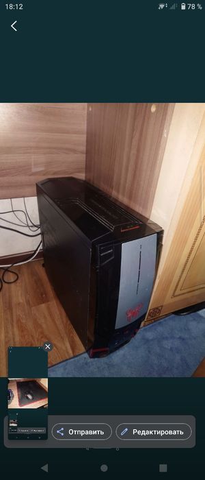 Продам Игровой компьютер