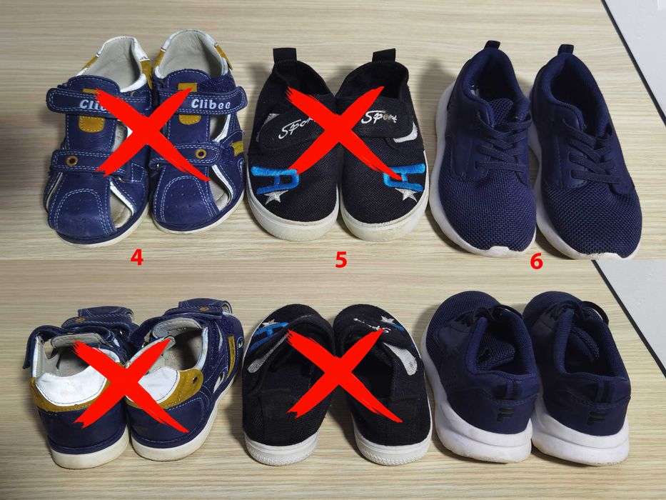 Adidasi Ghete Pantofi Sport Copil Marimea 25/26/27/28 Fotbal Transp0