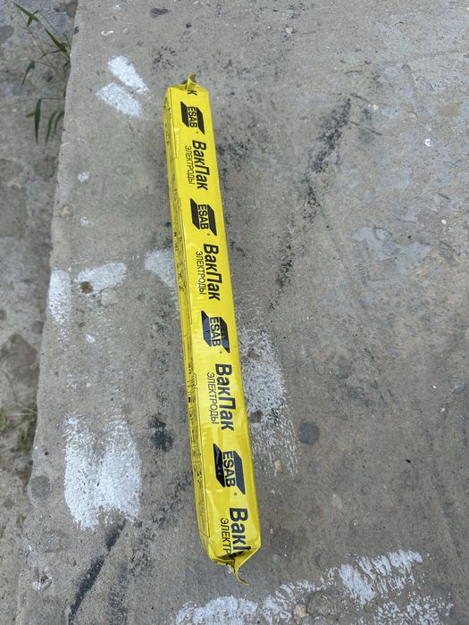 Электроды сварочный