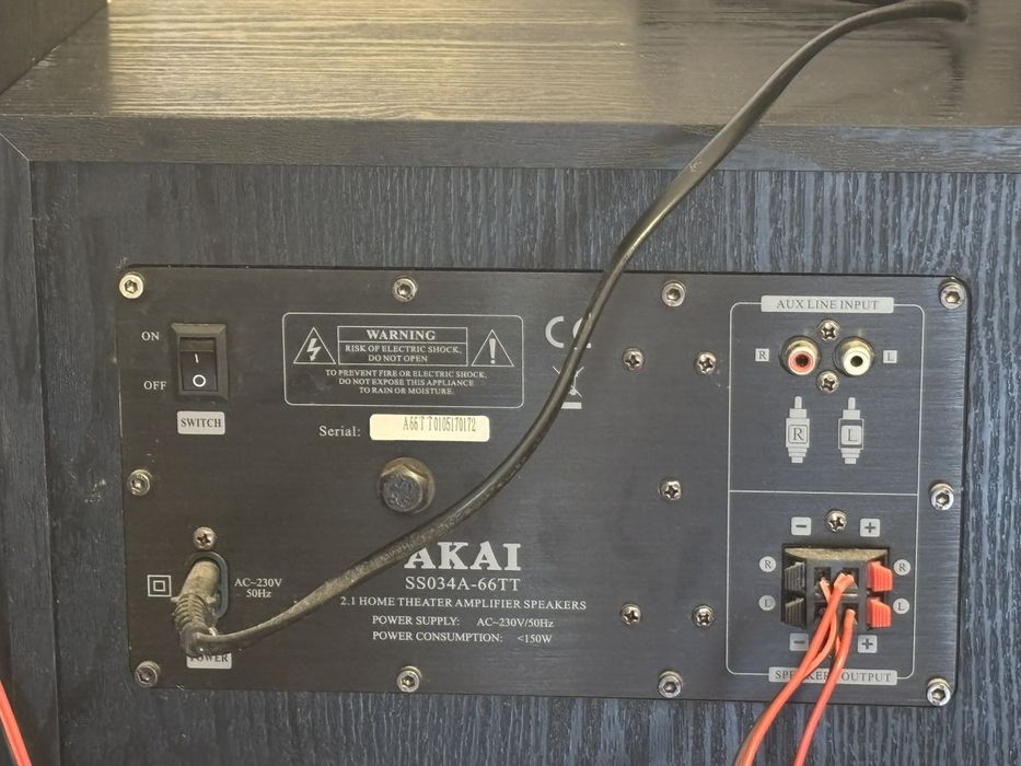 Музикална уредба Akai