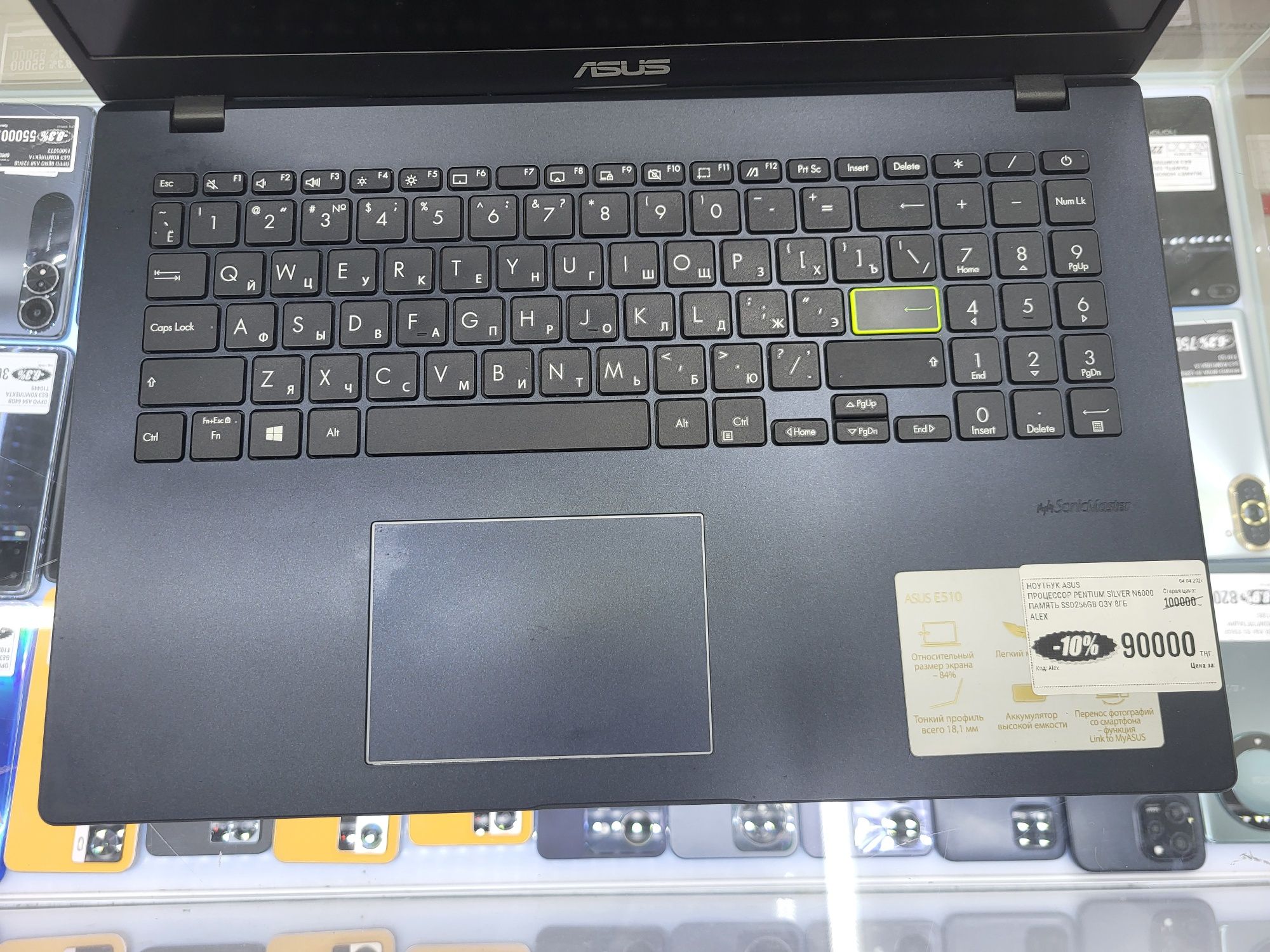 Ноутбук Asus Pentium N6000 Озу 8гб ssd256gb
