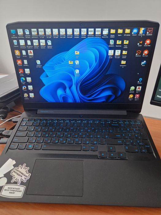 Lenovo Ideapad Gaming 3
