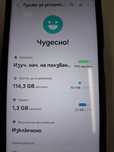 Телефон Samsung A23 5 G
