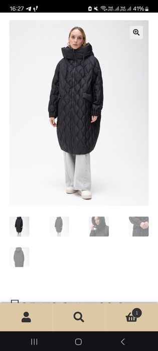 Срочно продам зимнюю куртку-пальто