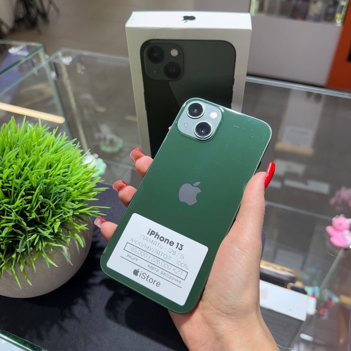 iPhone 13 128gb 100% | iStore