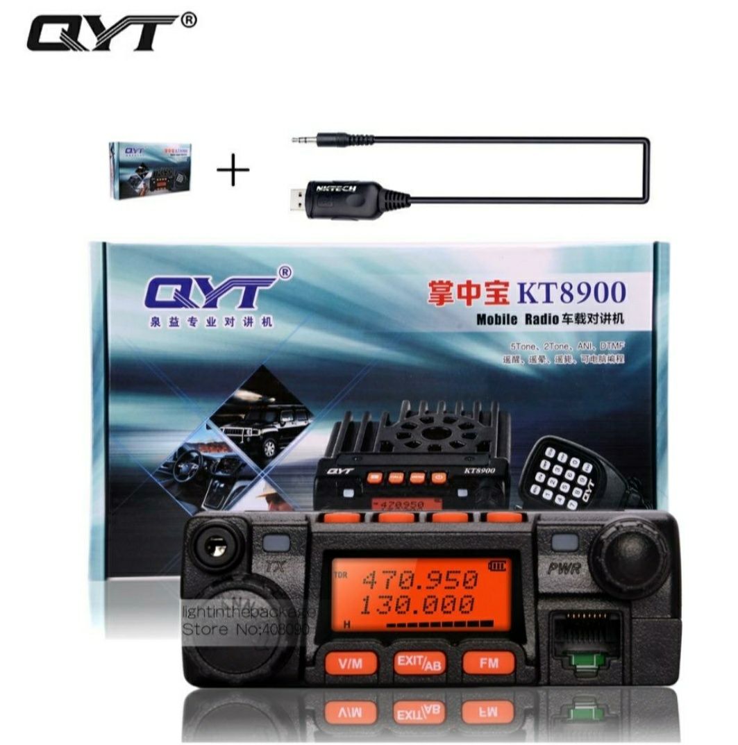 Рация QYT KT-8900 Dual 25 Вт (VHF)(UHF)Работает с РУЧНЫМИ рациями