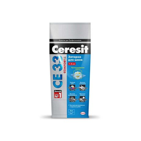 Затирка для швов кафеля "Ceresit". Упаковки по 2кг и 5кг.