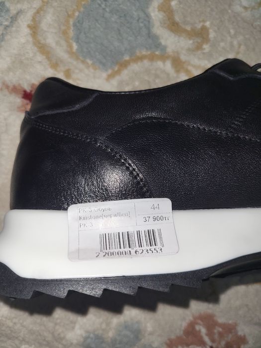 Кеды KINSTONE KINSTONE PK-3 черный из натуральной кожи