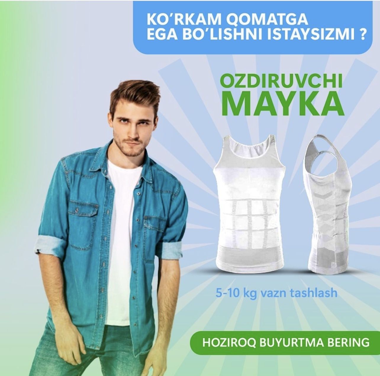 Ozdiruvchi mayka erkaklar uchun