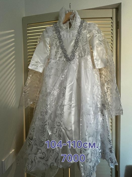 Новогодний костюм. Отличное состояние.