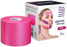 Шелковые кинезио тейпы для лица 5 см kinesio kinezio tape teyp face