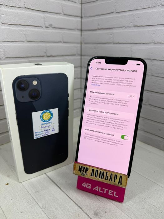 iPhone 13 128 gb Нур маркет