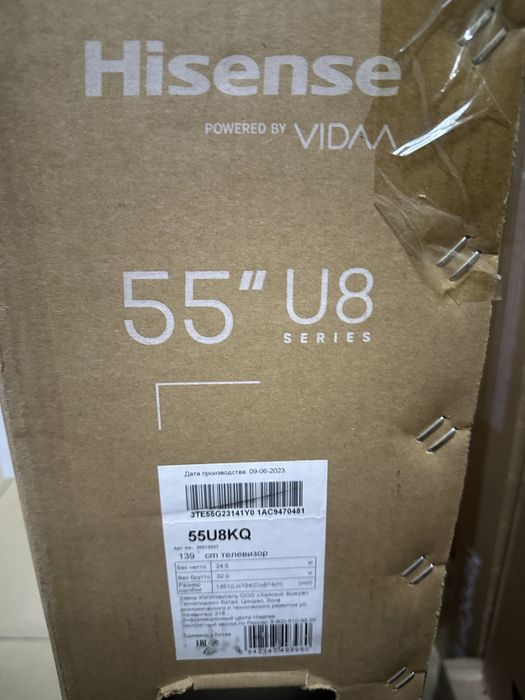Hisense 55 miniled 144 гц(сломан дисплей)