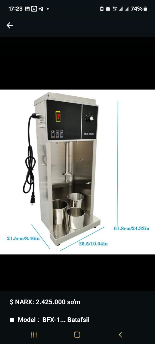 Kokteyl apparati
