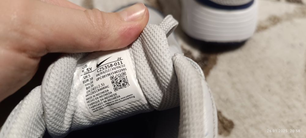 Papuci sport Nike