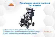 Инвалидная коляска для детей с ДЦП и подростков Yeti MyWam (ПОЛЬША)