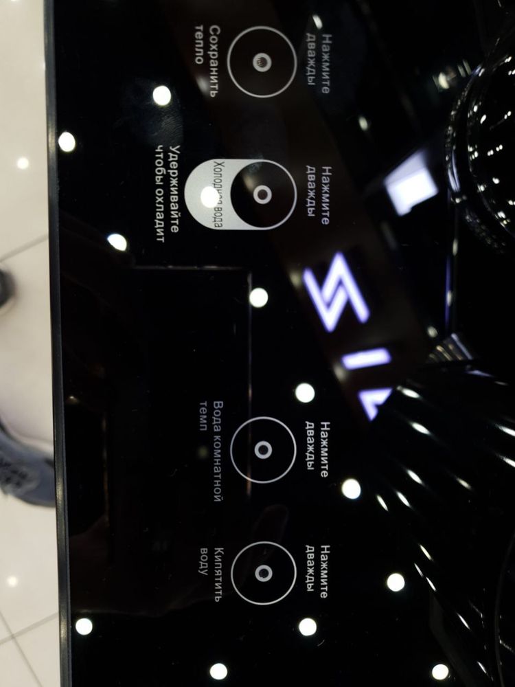 Кулер Ziffler 1166 Black 1199 для воды Доставка бесплатная
