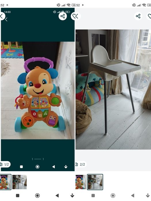 Уокър, шезлонг и ИКЕА стол за хранене