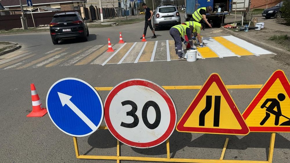 Жол белгелері / Дорожные знаки