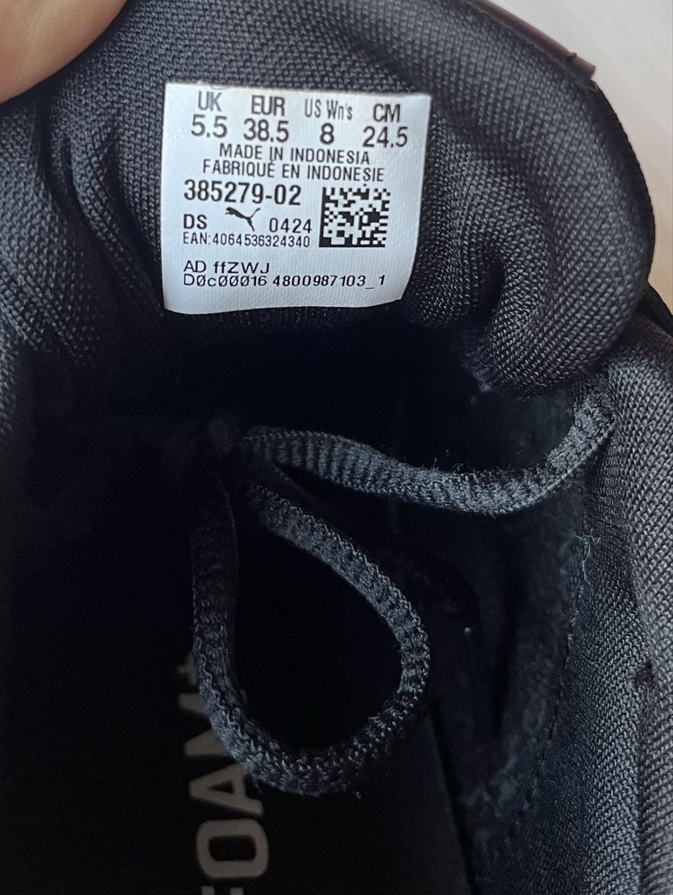 Дамски маратонки PUMA CASSIA SL #38.5