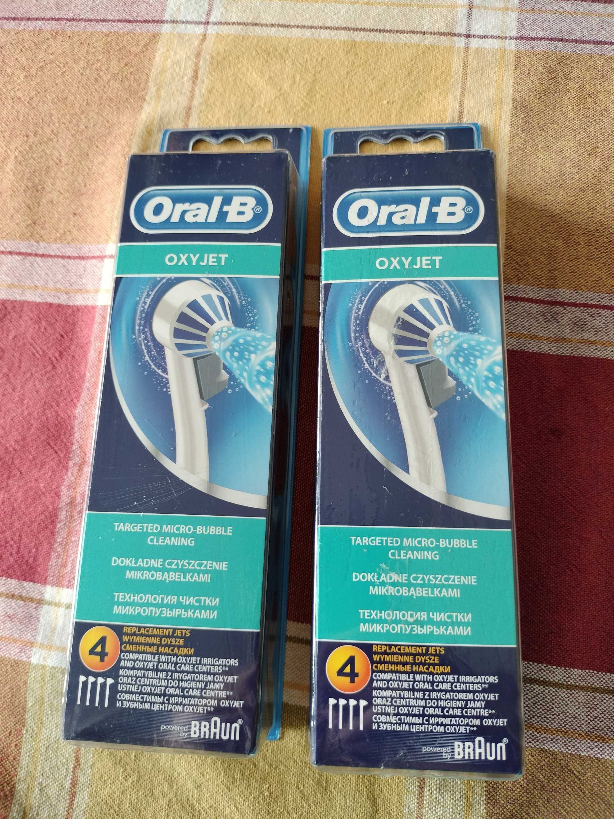 Накрайници за електрическа четка за зъби Oral-B Oxyjet