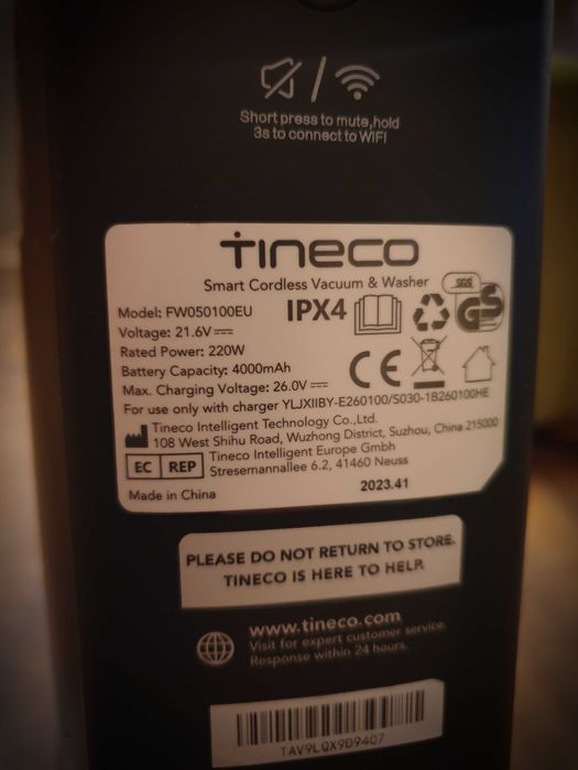 Вертикална Безкабелна прахосмукачка  Tineco FLOOR ONE S3