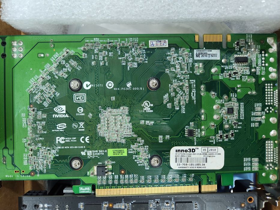 Видеокарта AFK - 2GB и 4GB GT730 128Bits GDDR5