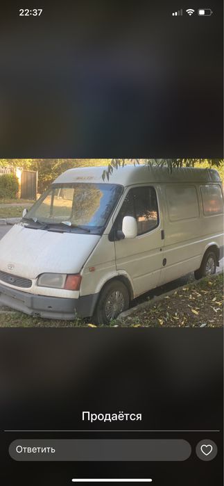 Продам форд транзит 1994 года