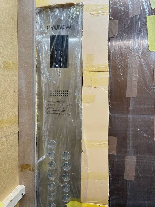 Сдается офис на Дархане, Акай Сити, 900 м²