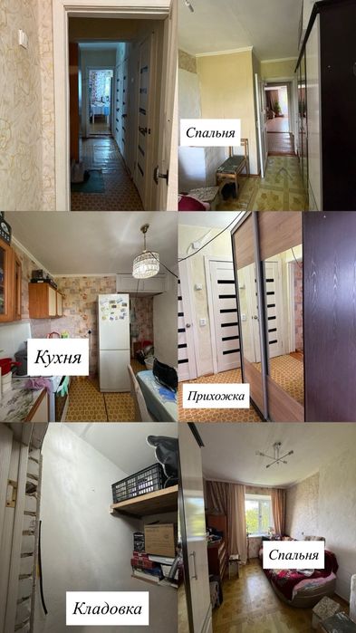 Продам дом со всеми удобствами