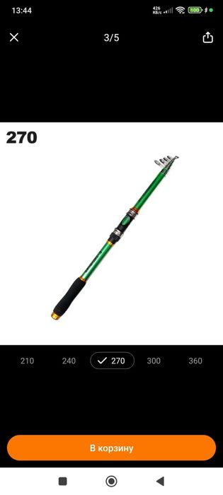 Продам часы, видеорегистратор , флешки