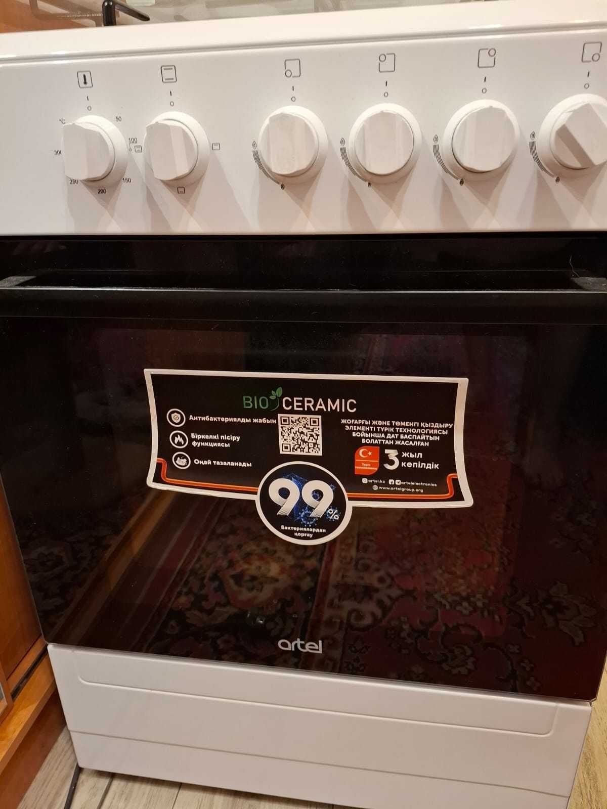 Продам газовую плиту