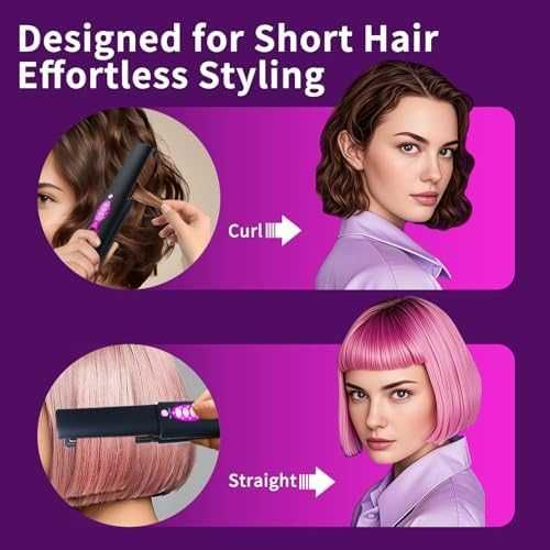 Нова Безжична титаниева преса 2 в 1 изправяне и къдрене USB-C 5000mAh