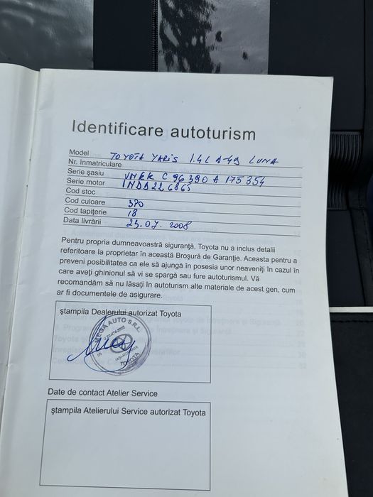 Toyota Yaris 1.4 D4D 2008