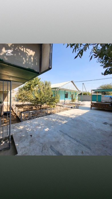 Недвижомаст..дом