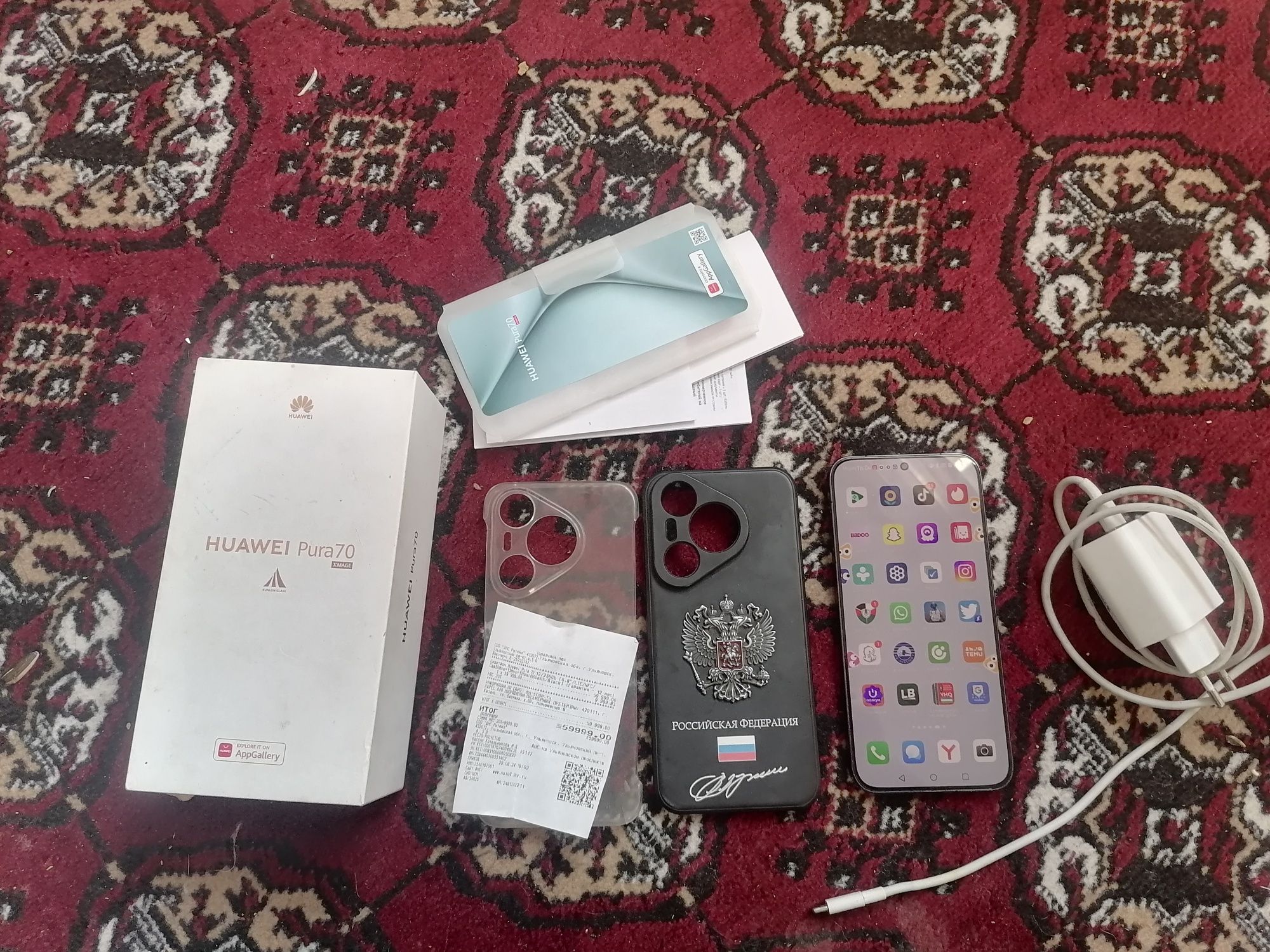 HUAWE 70 pura 256
