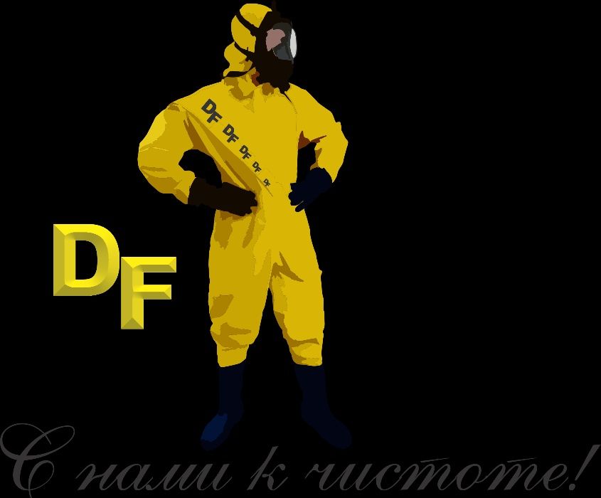 уничтожение клопов, тараканов, муравьев и грызунов, консультация