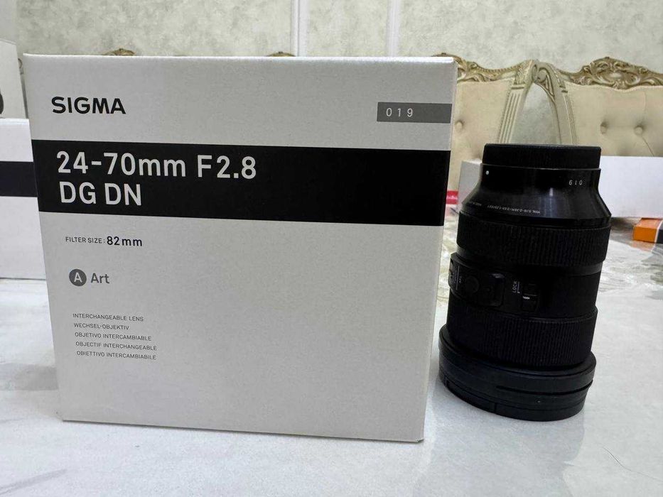 Sigma 24-70mm f/2.8 DG DN II for E-Mount