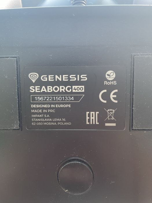 Волан с педали Genesis-Seaborg 400