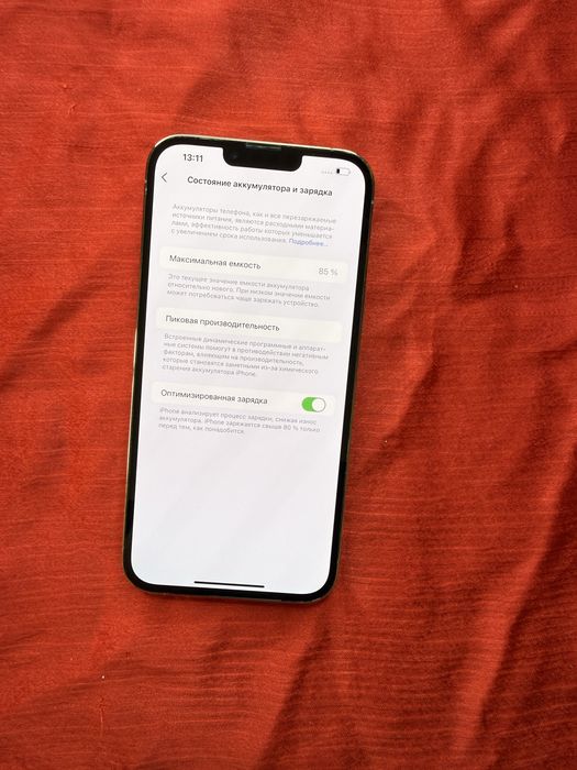 iPhone 13 ProMax 128Gb Gold Akk: 85% Kelwamiz