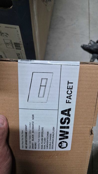 Wisa Slim Fit 2917  Структура  Вградено тоалетно казанче