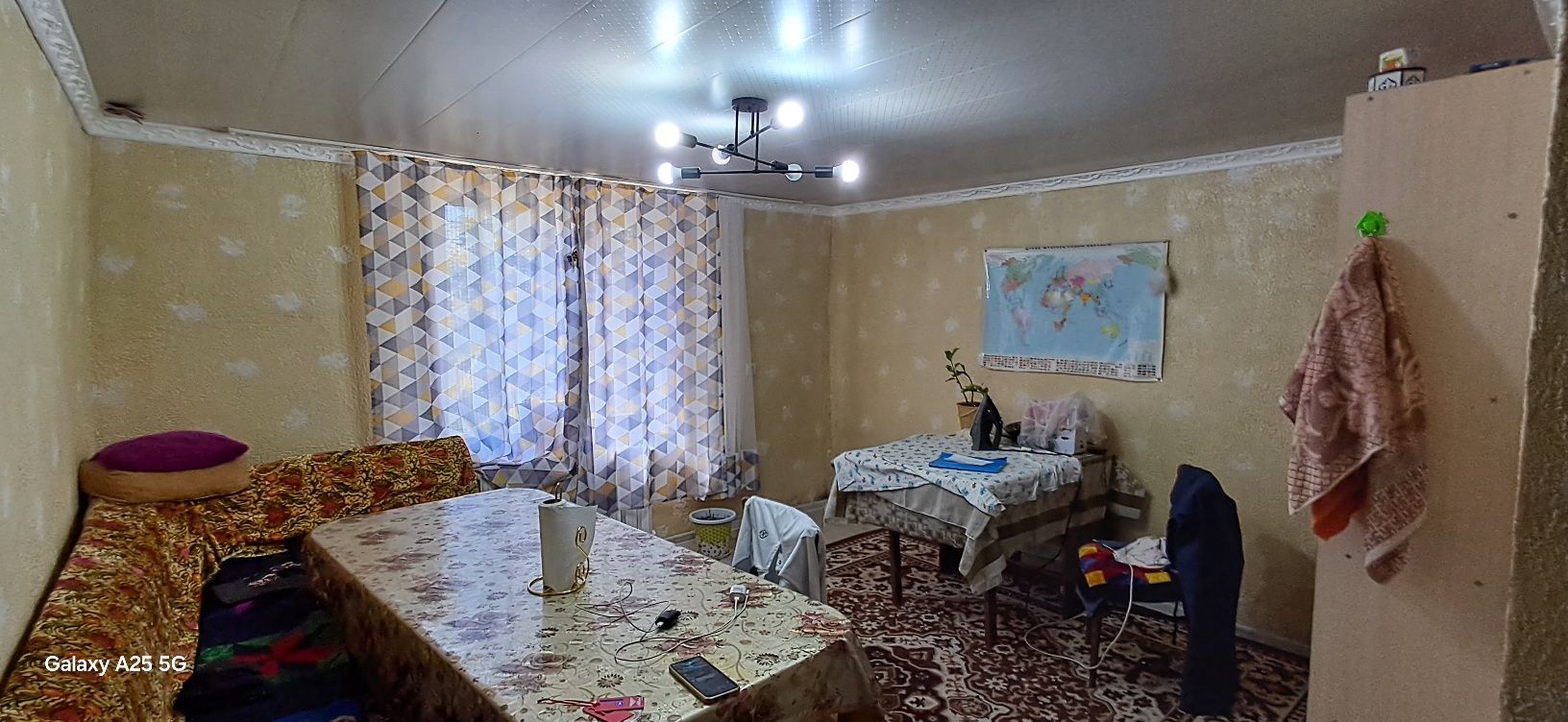 Сатылымға үй шықты