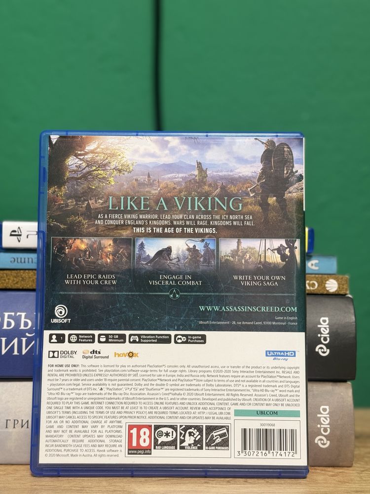 Assassins creed Valhalla ps5