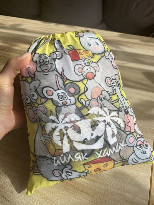 Айляк Хамак с принт