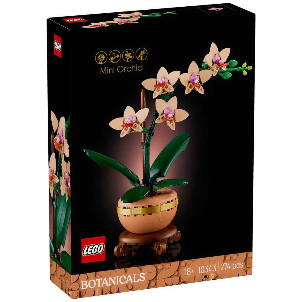 Нови Lego Icons Botanical -  10369, 10368, 10343, 10344, 10347